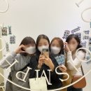 도누팜