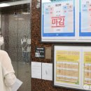 서부교육청 이미지