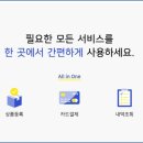 코엠페이먼츠