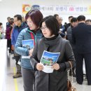 한국춘란 전시회 이미지