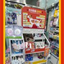 평택튼튼약국 이미지