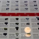 회현상점 이미지
