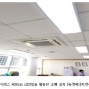 썬조명 이미지