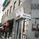 스시고 이미지