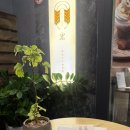 향원가든 | 가오슝 먹방 여행기 2025 현지 맛집 후기와 코스 추천