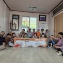 차의경로당 이미지