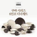 아사시 이미지