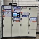 GS25 녹번퍼스트짐 | 학동역 물품보관함 위치·요금 총정리 | 7호선·강남·논현·도산공원·또타라커