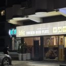 CU 신안 임자점 네이버블로그