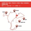 문화마을길-1 이미지