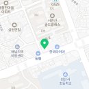 융구강악안면외과치과의원 네이버블로그