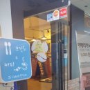 파란낙타 이미지