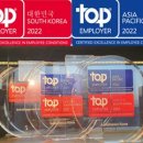 대한뉴팜㈜ 이미지