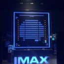 동탄중앙로 | 프로젝트 헤일메리 : "CGV 동탄 아이맥스관" 관람후기