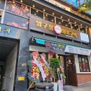 구갈로 60번길2 이미지