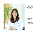 나리여성병원 | 어떤 원장님과 출산해야 할까? (김포 나리여성병원 원장님 후기)