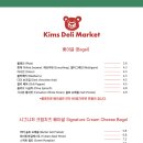 킴스디자인 이미지
