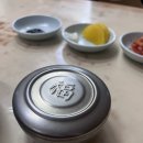 귀빈반점 이미지