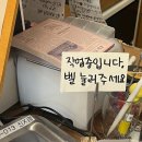 충당소 이미지