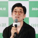 조하석 카카오 검색결과