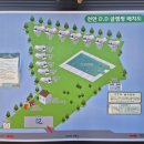 천안 D.D 글램핑 이미지
