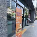 샌드위치 한 끼의 행복! 써브웨이 대전시청역점 비엘티 세트 후기