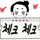 지오기술(주)