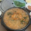 큰시장흑염소 이미지