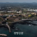 난산리마을회관 이미지