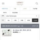 (주)다올엘앤피