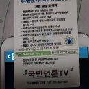 아이콘미디어
