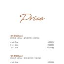 흑백사진관김치 네이버블로그