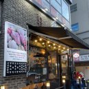 세종 도담동 맛집 양갈비 전문점 &#39;화레무&#39;