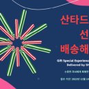 IS엔지니어링 이미지