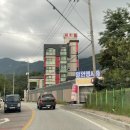 피치모텔 이미지