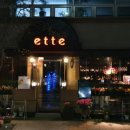 에떼(Ette)