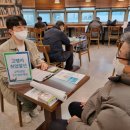 시립강동노인종합복지관(고령자취업알선사업) 이미지
