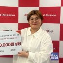 (주)토모앤컴퍼니 이미지