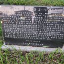 철마공원사거리 이미지