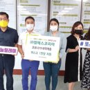 엠에스코리아 이미지