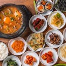 집밥 이미지