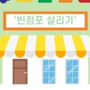 홍홍상회 이미지