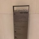 이스트타워 클럽올림푸스 | 결혼기념일 그랜드하야트 인천 1킹 베드 클럽 웨스트타워 다녀왔어요!