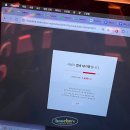 250322 광주 기아 챔피언스필드 개막전 첫승 후기 크림새우 요아정 대전 티켓팅