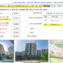 동탄대로4다길 이미지