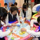 국제종합사무기