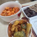 어묵나라구리역점