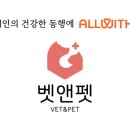 주식회사 올케어
