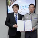 한국청소년연맹