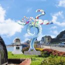 사거리 조형물 이미지